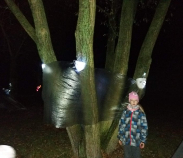 Halloween